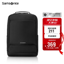 新秀丽（Samsonite）电脑包双肩包17英寸男女背包书包商务旅行大容量TX6*09003升级款