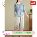 OLJ轻奢品牌套装女2025年夏季新款休闲宽松时尚气质上衣裤子两件套 蓝上衣+米白裤 L (100-115斤)