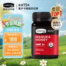 康维他（Comvita）新西兰进口麦卢卡蜂蜜UMF5+500g生日礼物送长辈中秋节花少好营养
