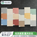 恒文加工条纹黑白灰布尔系列无机洞石内外墙装饰工程泥客石水泥板 布尔系列 小样15*15cm
