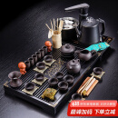 祥业紫砂功夫茶具套装泡茶器整套茶壶茶杯盖碗茶盘茶台四合一带上水