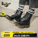 马丁（DR.MARTENS）1460 W英伦男款夏季经典款通勤光面皮黑色马丁靴 黑色 42  建议拍大一码