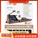 麦瑞克划船机家用可折叠水磁双阻健身器材燃脂综合训练滑船器950 升级款自发电可折叠升级65KG强