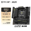 微星（MSI）MAG B850M MORTAR WIFI 迫击炮主板 支持CPU AMD 9950X/9800X3D/9700X/9600X(AMD B850/AM5接口)