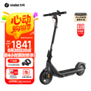 九号（Ninebot）电动滑板车成年人便携代步折叠E2Pro智能电动车学生10英寸大轮胎防滑真续航