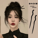 新中式木质发簪女古风汉服旗袍簪子配饰发詹盘发发钗马面裙头饰 仿黑檀-如意【单枝】无装饰