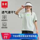 安德玛（Under Armour）男女童休闲户外宽松印花圆领短T童装短上衣252320305 浅灰绿 170