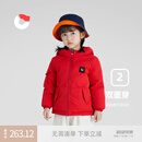保姆鹅 儿童羽绒服宝宝双面羽绒服加厚小童短款耐污羽绒外套 中国红 130