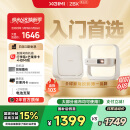 极米Z6X 第五代 投影仪家用 轻薄投影机高清 家庭影院丨一体式云台 2年质保 国家补贴