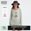Teenie Weenie【含亚麻】小熊女装2025夏季新款松弛感T恤毛衫套装 浅灰色 S