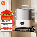 米家小米电蒸锅电炖锅电煮锅S1 家用多功能煮蛋器电火锅蒸煮一体 不粘锅 304不锈钢 分体式大容量13升