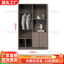 提居酒店专用床标间全套公寓出租房床民宿床宾馆床1.5米1.8双人床定制 1.2米衣柜