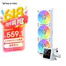 瓦尔基里（VALKYRIE）B360-GT-W VK 一体式CPU水冷散热器 3.95吋IPS液晶屏 多平台支持 ARGB光效 一线通风扇