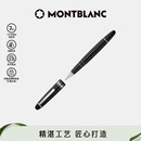 万宝龙MONTBLANC大班162镀铂金色签字笔7571/132451礼物
