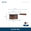纯钛茶滤茶漏过滤网茶叶滤网超细高档家用分茶功夫茶具茶道零配 钛芯茶滤2.0（细孔）送底座