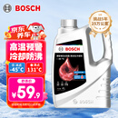 博世（BOSCH）有机长效汽车防冻液发动机冷却液 养车保养 冰点-45℃ 4L（红色）