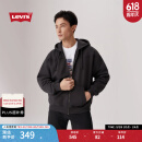 Levi's李维斯25年春季新款男士时尚简约针织休闲连帽开衫卫衣外套 黑色 000VR-0000 L