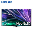 三星（SAMSUNG）QNX9D系列  AI电视Neo QLED量子点 Mini LED120Hz高刷 4K超高清杜比全景声动态加速HDMI2.1 官翻机 85英寸 QA85QNX9DAJXXZ