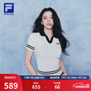FILA 斐乐韩素希同款女子编织衫2025夏季新款网球修身翻领短袖上衣 玉石白-WT M 165/84A/M