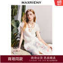 MAXRIENY【商场同款】波嬉风蕾丝千金上衣女修身显瘦女装25夏款 米白 M