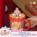 泡泡玛特POP MART DIMOO WORLD x 迪士尼系列-陶瓷杯周边衍生品生日礼物 陶瓷杯