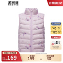 波司登春秋季儿童羽绒马甲短款立领内搭叠穿加厚防风保暖背心