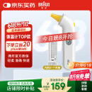 博朗（BRAUN）红外体温计IRT3030耳温枪电子耳温计婴幼儿体温枪温度计宝宝测温