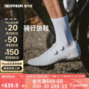 迪卡侬自行车锁鞋RCR公路车骑行锁鞋透气碳纤维鞋底骑行鞋40码-4330656
