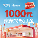 轩怡家装整体全包装修服务全包装修老房旧房翻新装修改造家装 可服务广州佛山深圳中山珠海东莞