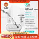 麦瑞克动感单车家用自发电镜面室内自行健身运动器材绝影one 自发电版智能调阻丨智联APP 畅