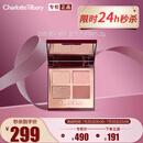 CHARLOTTE TILBURY CT四色奢彩眼影盘明眸5.2g眼影 经典ee盘 肉桂大地盘 送女友礼物