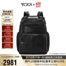 途明（TUMI）GEN 4.3 CORE男士双肩包高端商务牛皮革大容量通勤电脑包黑色