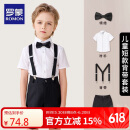 罗蒙男童礼服夏季毕业六一演出服幼儿园背带裤花童 黑色套装 130
