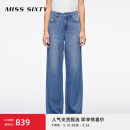 MISS SIXTY2025夏季新款垂感含天丝牛仔裤女复古高腰显瘦直筒裤 中蓝 26