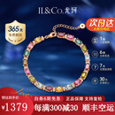 IL&CO尤珂「花满棠」S925银天然碧玺方糖手链女宝石手串生日情人节礼物 【送礼推荐】7克拉多色碧玺手链