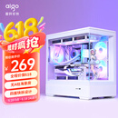 爱国者（aigo）星璨岚 白色 游戏电脑台式主机箱 支持360水冷 M-ATX主板/四面快拆/270°海景房/5090显卡