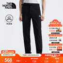 北面（The North Face）休闲长裤男运动长裤徒步裤舒适防泼溅裤子户外25春夏新品|7WCV 4H0/宇宙黑 L /175