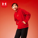 安德玛（Under Armour）新春系列儿童卫衣大童印花连帽加绒上衣男女童休闲秋装 红色 170