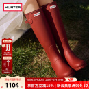 HUNTER雨靴户外露营女鞋惠灵顿经典英伦防水防滑骑士靴女长筒女靴高筒靴 哑光军红色/MLR 38