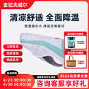 拉夫威尔思韦伯狗狗凉凉衣ruffwear夏季防暑降温中型犬户外宠物衣服 雾森绿 L 适合胸围 81-91cm