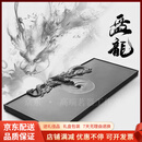QWC轻奢品牌乌金石茶盘石头雕刻客厅高端办公家用龙吸水泡茶台石盘 60*30*3CM乌金石