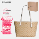 蔻驰（COACH）【品牌直供】女士大号托特包单肩手提包4455IMDQC