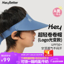 HeyBetter儿童防晒帽UPF50+无顶遮阳帽遮脸防风防紫外线男女童超轻卷卷蓝