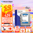 西部数据（WD）台式机械硬盘 WD Blue 西数蓝盘 2TB 7200转 256MB SATA 电脑硬盘 3.5英寸 WD20EZBX