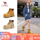 骆驼（CAMEL）【山丘2.0】大黄靴女户外马丁靴 L24W469610 土黄 36
