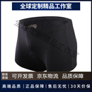 castelli新款骑行内裤男加厚硅胶山地骑行裤速干公路车短裤单车装备 黑色 XL 美标M/国标
