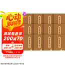六品堂心经抄写本108遍手抄经佛经抄写经书经文静心解压练字纸册临摹硬笔小楷字帖书法金刚经大悲咒入