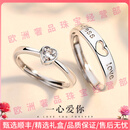 QUAMEROOTE轻奢品牌情侣戒指一对男女款2025新款简约时尚对戒求婚送女友 情侣戒指一对【可调节尺寸大小】