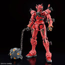 BANDAI万代拼装 HG 1/144 红色高达 GQUUUUUUX-15岁以上