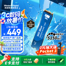 西部数据（WD）SSD固态硬盘 NVMe M.2接口 AI电脑配件 笔记本电脑游戏硬盘 原厂颗粒不虚标不掉速 SN5000 | PCle4x4 5150MB/s 大容量 【1TB】